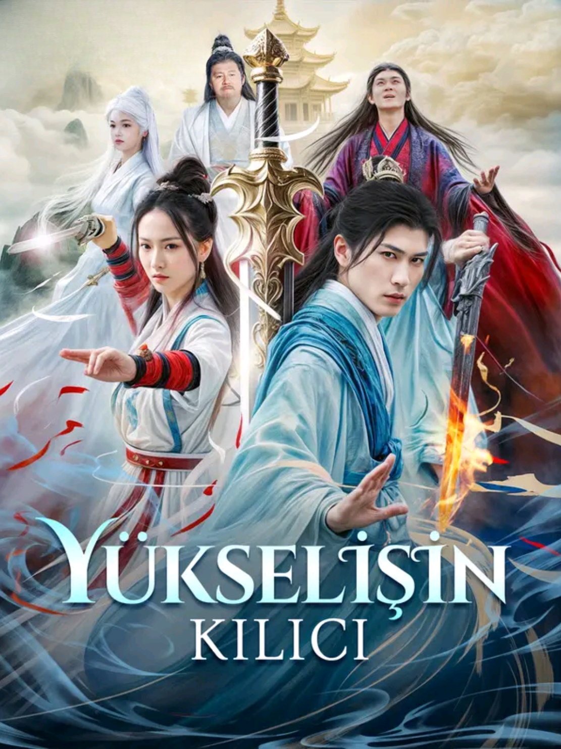 Yükselişin Kılıcı dizisi izle